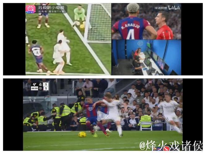 前裁判：普利希奇进球不该被吹，洛夫图斯-奇克没有推搡动作