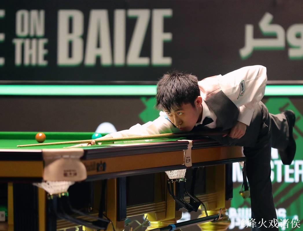 沙特斯诺克大师赛：中国队7将挺进48强