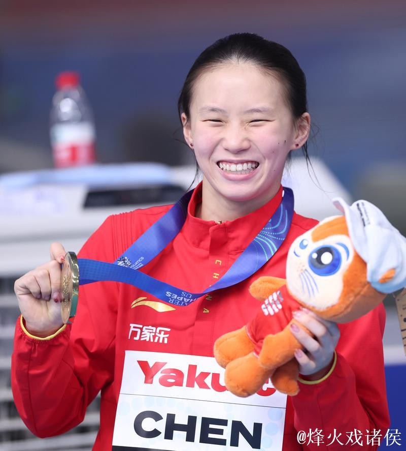 陈芋汐世锦赛再创辉煌：“从头开始”斩获第四金