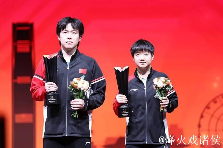 王楚钦与孙颖莎确认获得2026澳门单打世界杯参赛席位